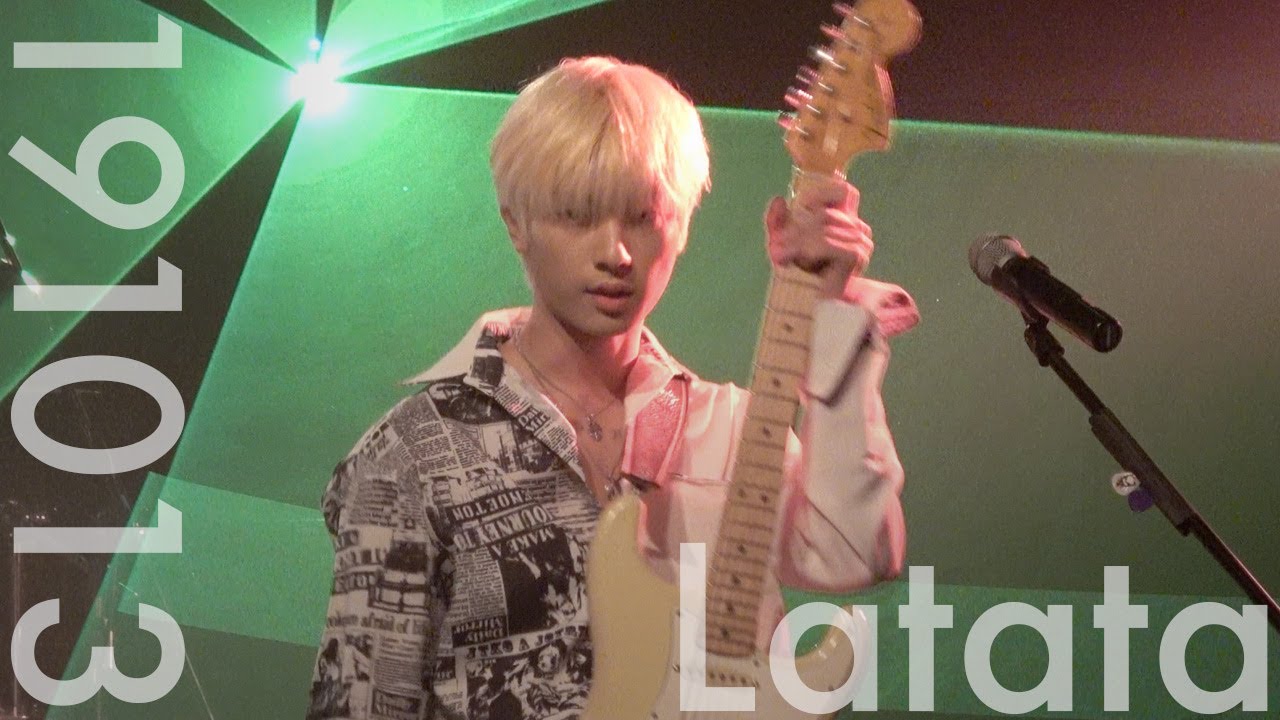 [4K]191013 원위(ONEWE) LATATA cover 강현 직캠/fancam
