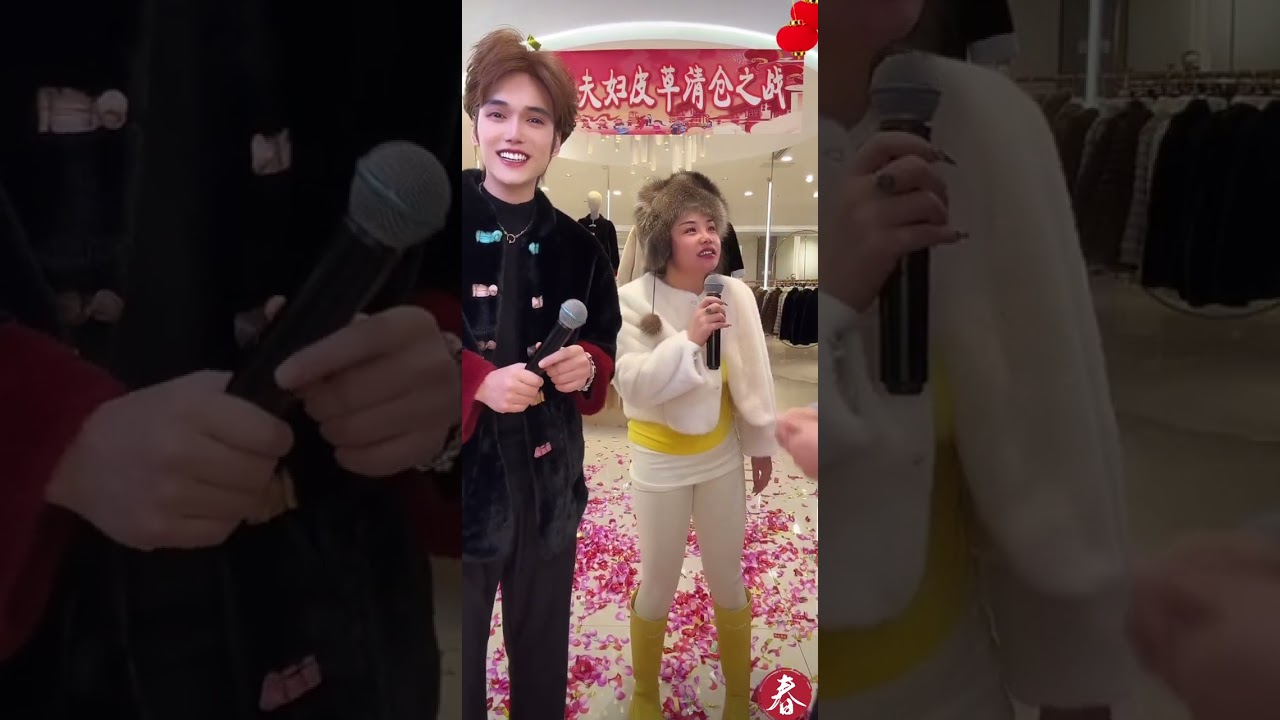 #吴治岗 #wuzhigang #中国抖音号关注wwww673042431 几位才艺歌唱主播也堪称专业模特儿-努力帮忙波哥皮草网红节搞现场娱乐效果，很有心的兄弟哥儿们