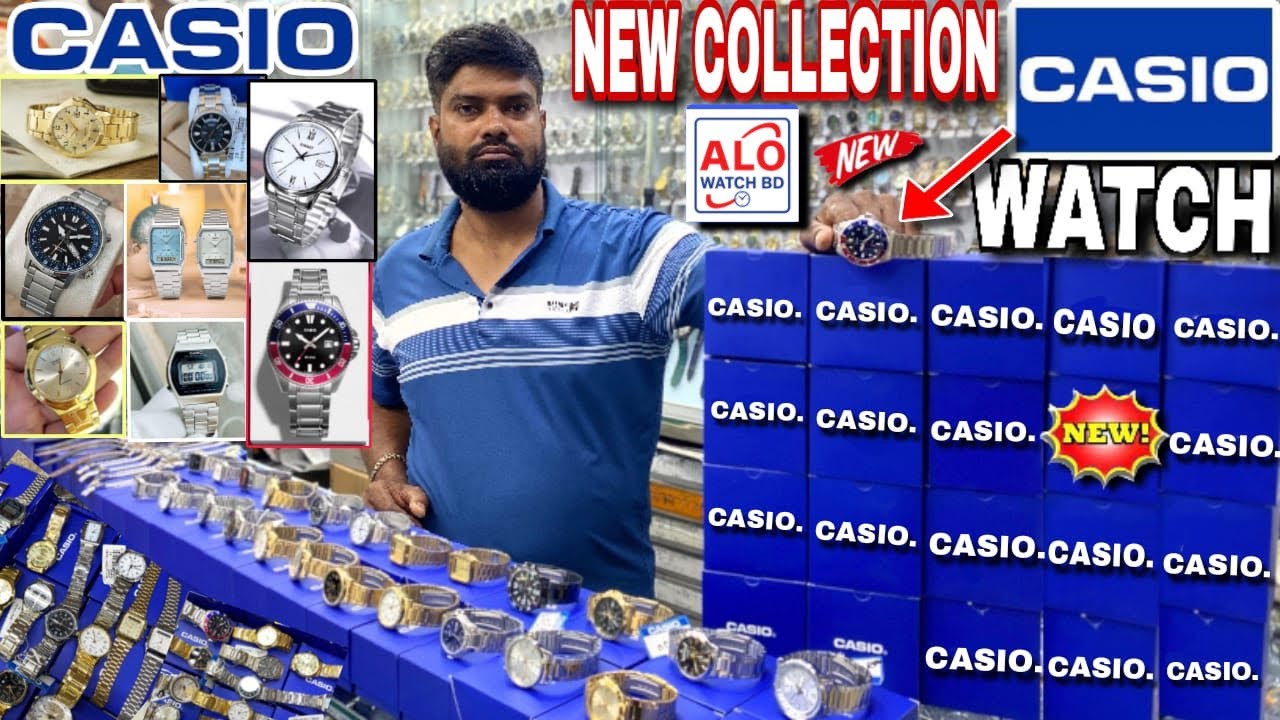 Casio Watches 2025 🔥 New Arrivals & Best Price in Bangladesh (Vintage & Sports) WATCH ⌚ ALO WATCH
