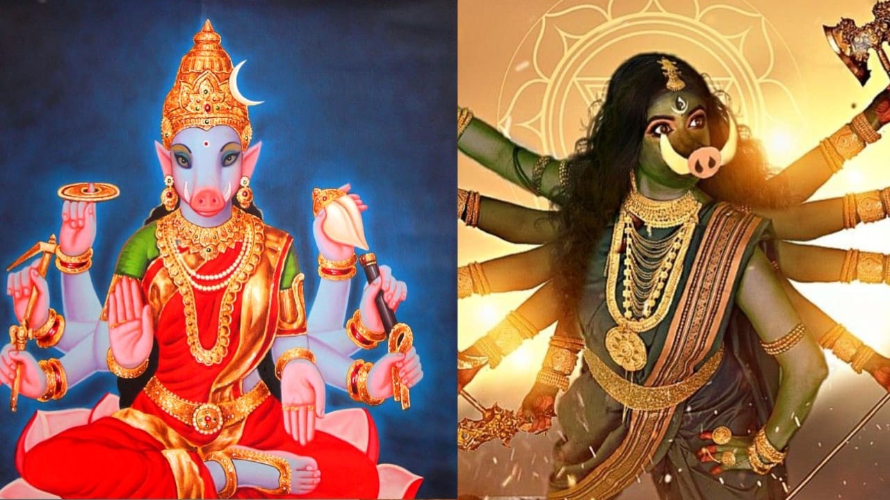 जानिए सुअर के मुख वाली देवी वाराही की कहानी | Story Of Goddess Varahi | भगवान विष्णु की शक्ति