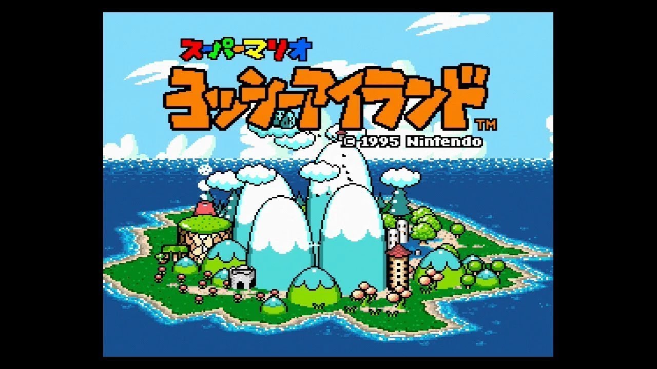 その２【顔出し】深夜のヨッシーアイランド