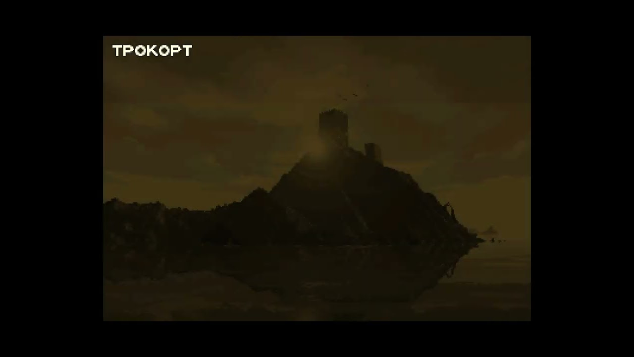 Battle Isle 2: Titan's Legacy - русский перевод