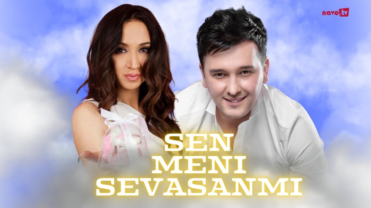 Sen meni sevasanmi (o'zbek kino) | Сен мени севасанми (ўзбек кино)