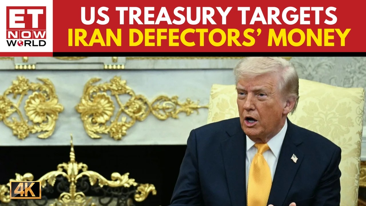 Министерство финансов США проводит масштабную финансовую кампанию по борьбе с деньгами иранских п...