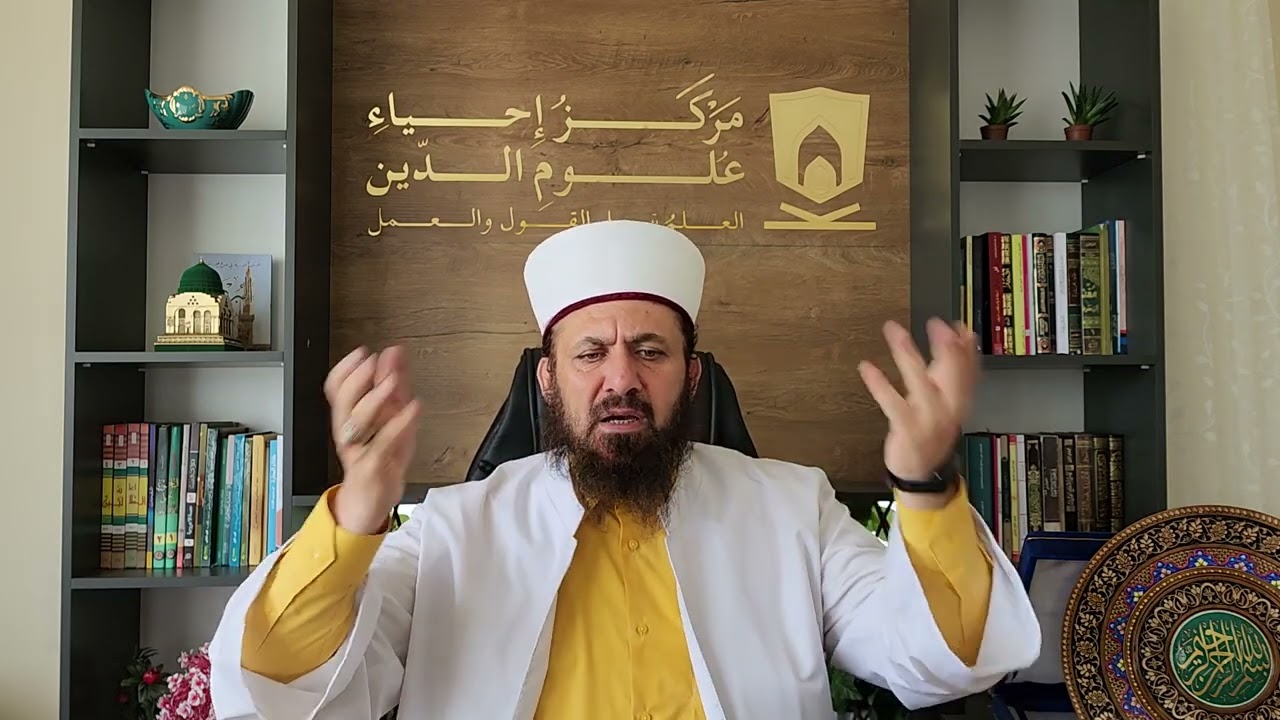 حقائق يوم القيامة والجن والملائكة والأولياء وصفاتهم.. شرح الخريدة البهية 10