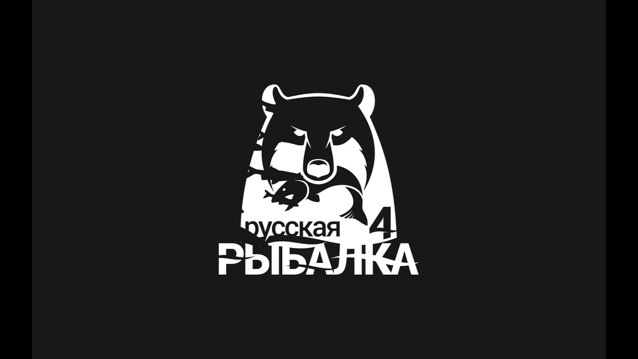 Русская Рыбалка 4 Стрим🔴ТРОФЕИ! БЕЗУМНЫЙ КЛЕВ! И ЕЩЕ МНОГО ЧЕГО ВЫ НЕ УВИДИТЕ!)