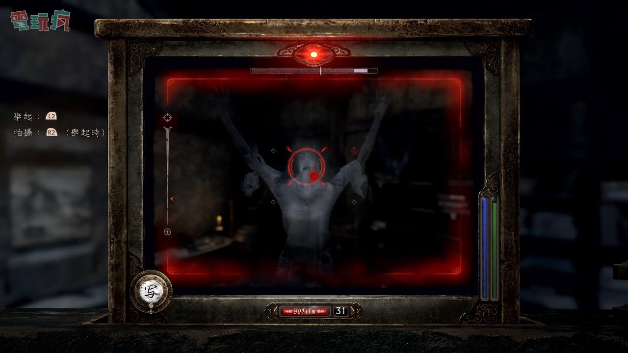 Fatal Frame II Remake gameplay from Taipei Game Show 2026