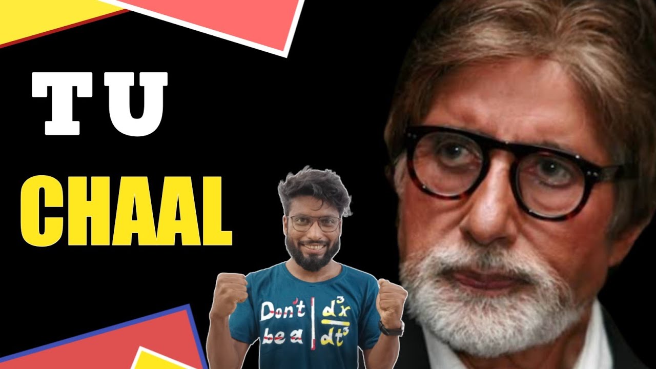 Tu chal | Motivational poetry । Aminur Sir Rukega Nehi 🔥|