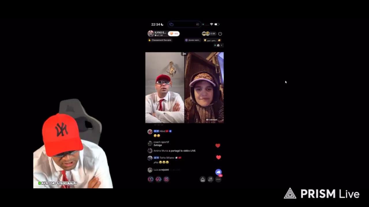 live ilyasse elmalki بت مباشر إلياس المالكي