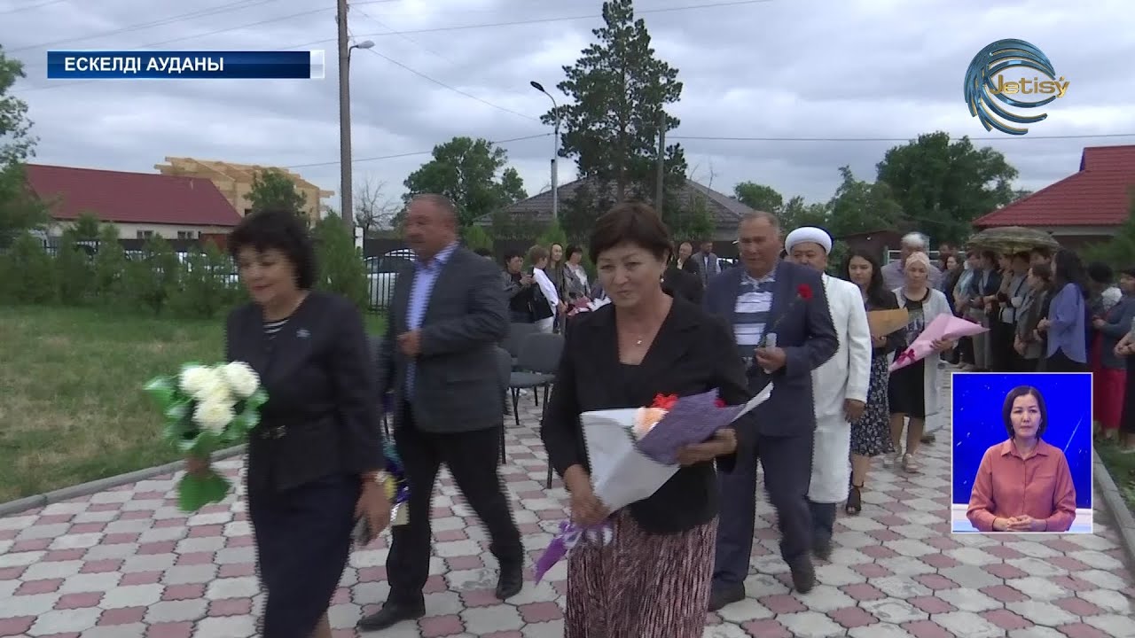 Шымыр ауылында боздақтар рухына құран бағышталды