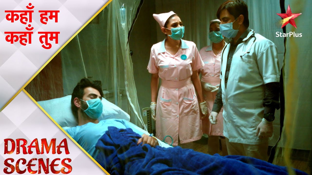 Kahaan Hum Kahaan Tum | कहाँ हम कहाँ तुम | Kyun roka Veena-Nishi ne Sonakshi ko?