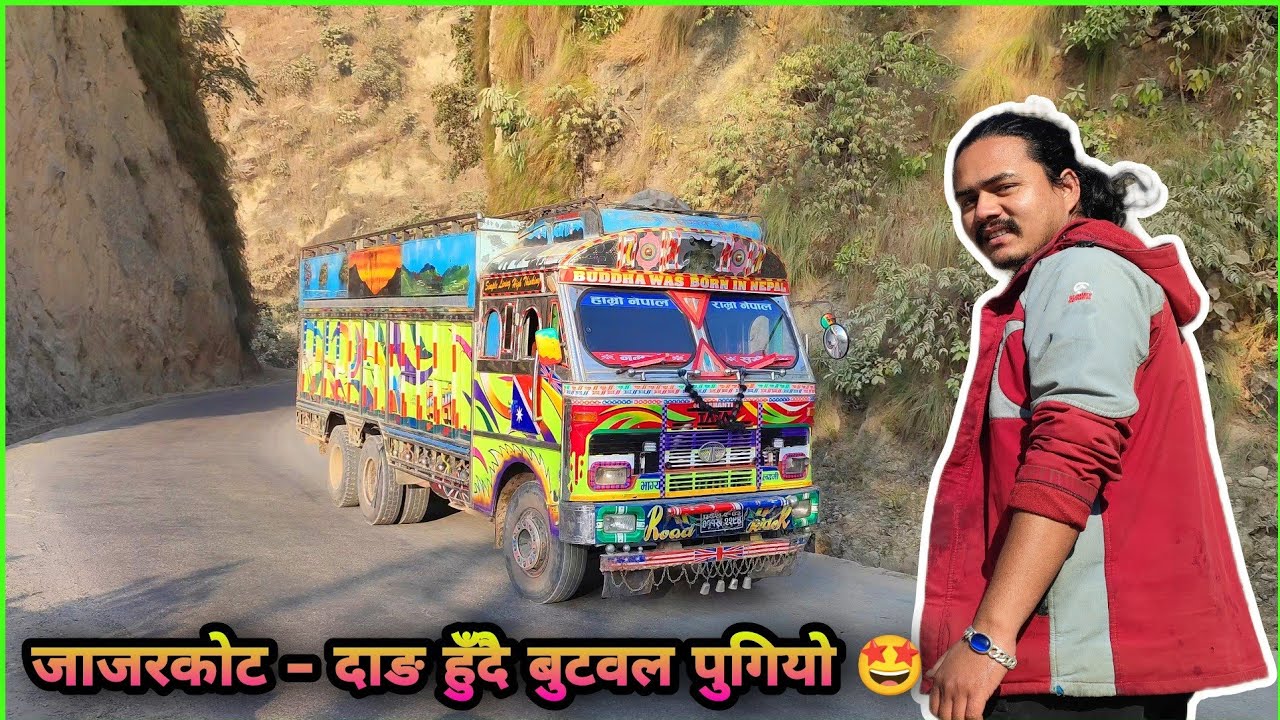 Finally butwal Pugiyo 🤩 Jajarkot to Butwal Vlog ❤️