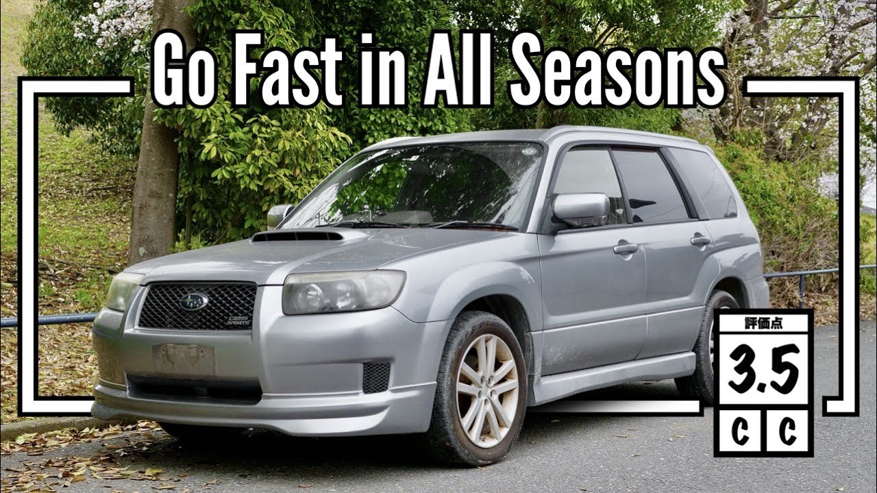 2007 Subaru Forester Cross Sports (Canada Import) Japan Auction Purchase Review