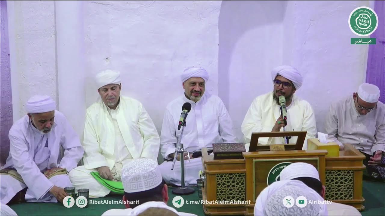 #مباشر : البث الحي لقناة رباط العلم الشريف