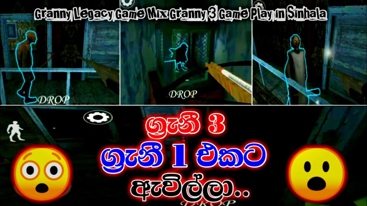Granny New Mix Fanmade Game Play in Sinhala - Door Escape Full Game Play - 