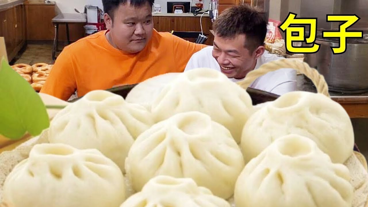 当你带南方朋友在东北吃包子，他就是不听劝啊，怎么办？