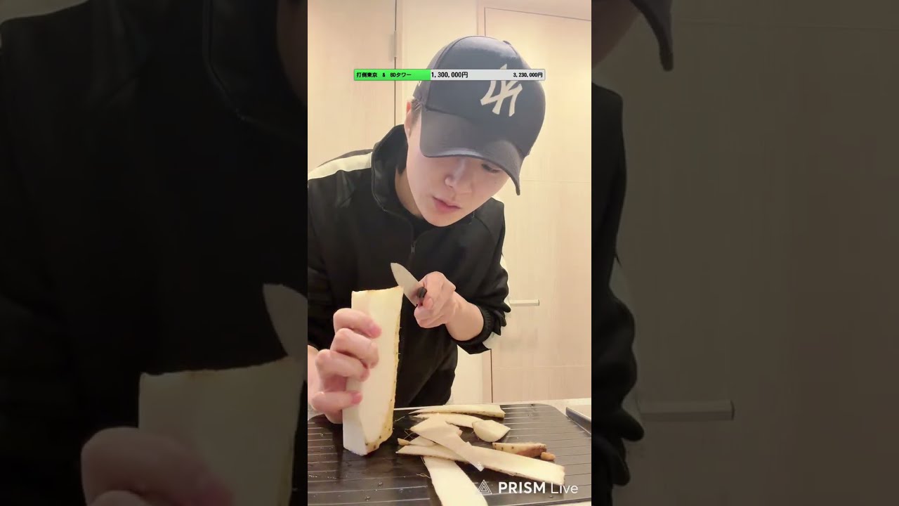 料理配信