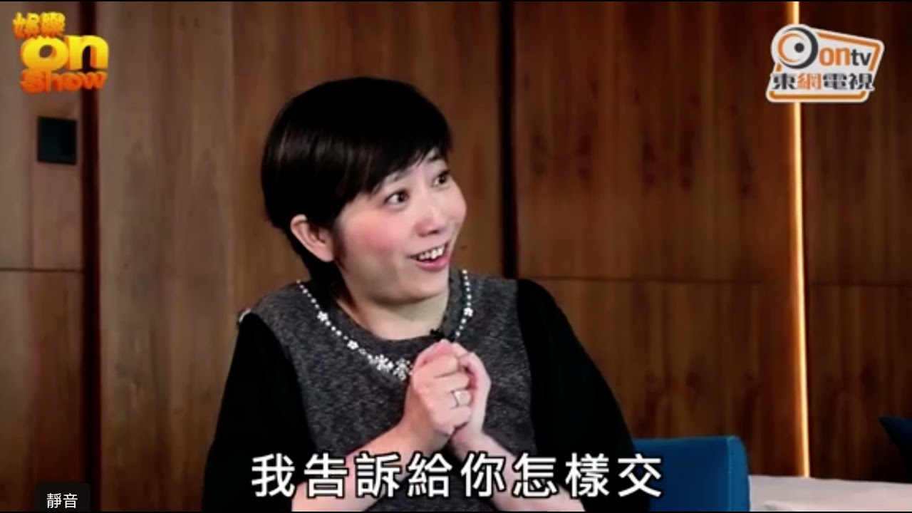 黃凱芹 - 娛樂 on show 2015 訪問 b