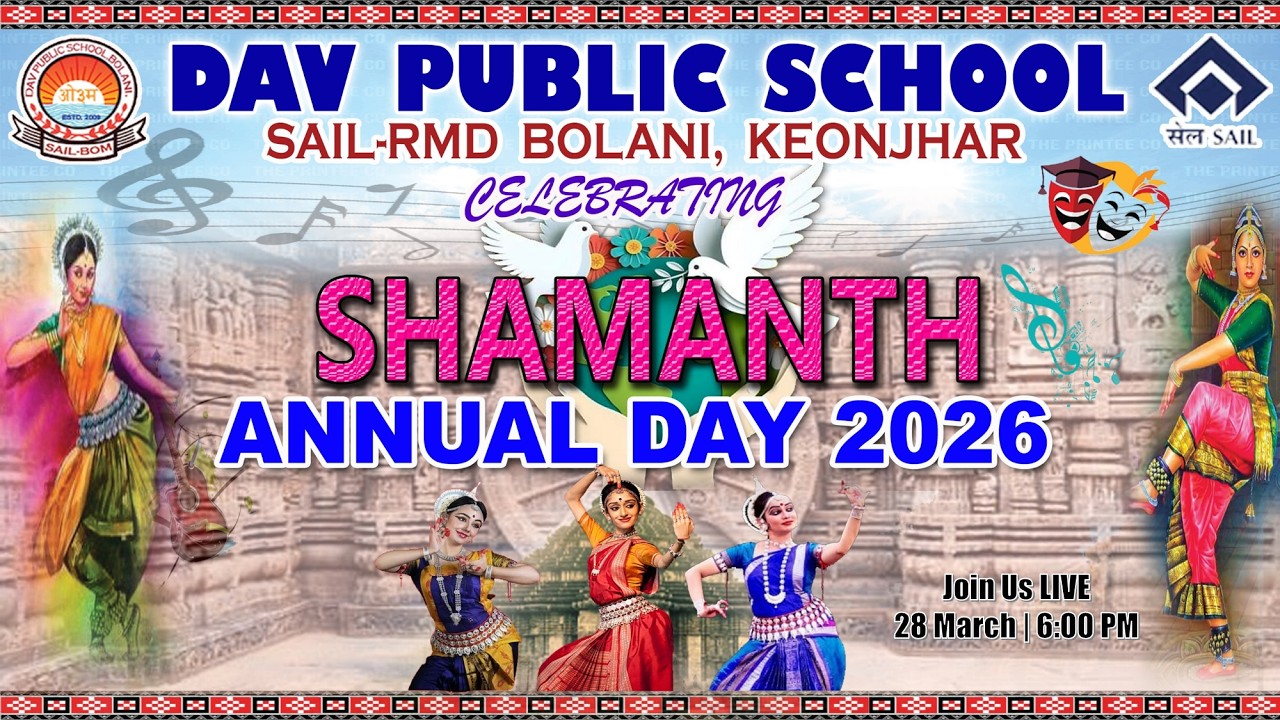 Annual Day (Shamanth) Celebration  of DAV Public School, Bolani, Keonjhar