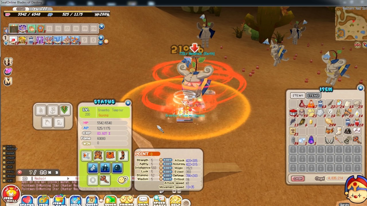Seal Online Templar Int New By Vistar