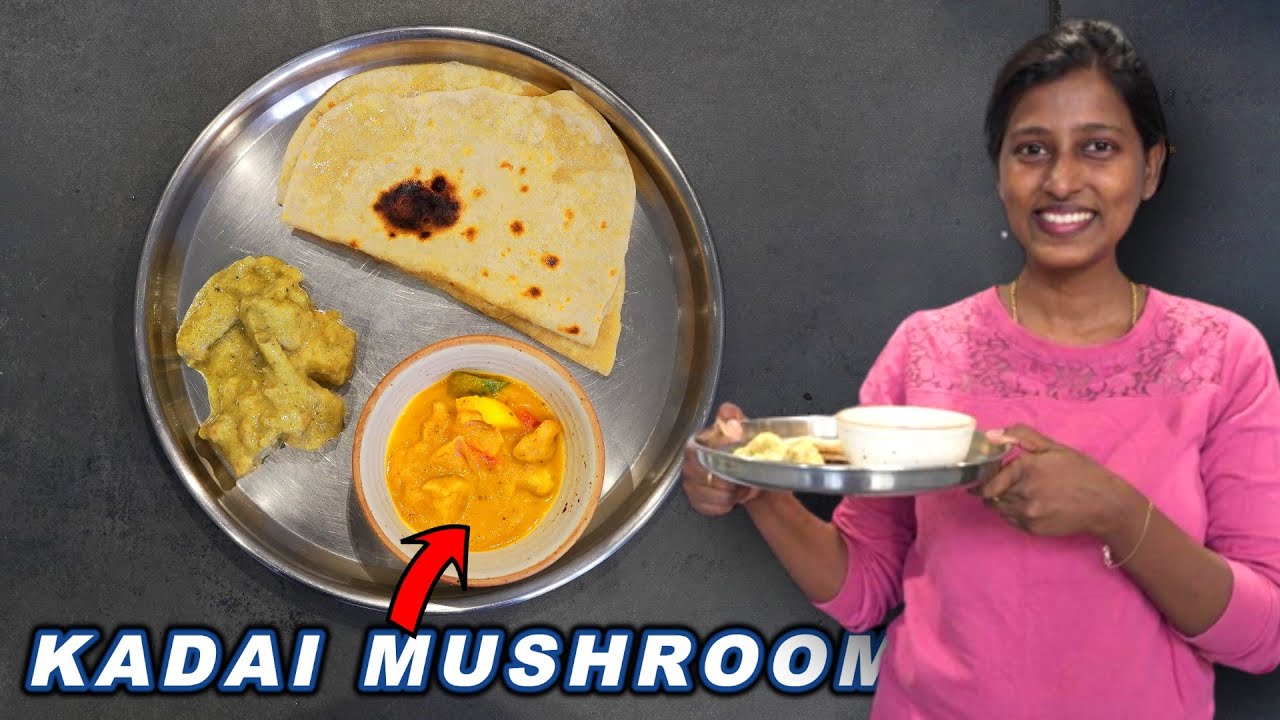 Kadai mushroom/Gravy for chapathi/Quick side dish for chapathi/Innaiku enna samayal