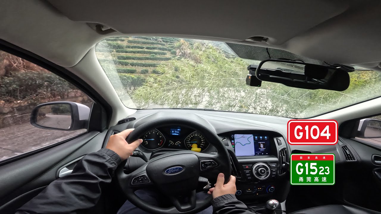 From Zherong to Ningde, Immersive Driving FORD Focus 1.6MT in Fujian China