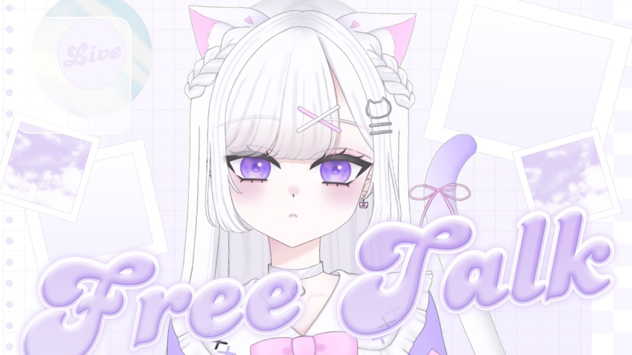 【雑談】落ち着く声の30分雑談💭ねこクラ振り返ったりする！【＃vtuber｜#猫白しゆき】 #しゆきらいぶ