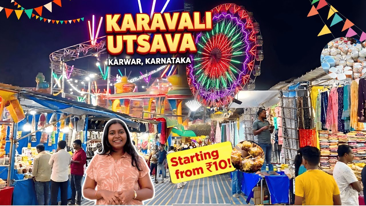 Karwar Karavali Utsava 2025 | Karavali Utsava