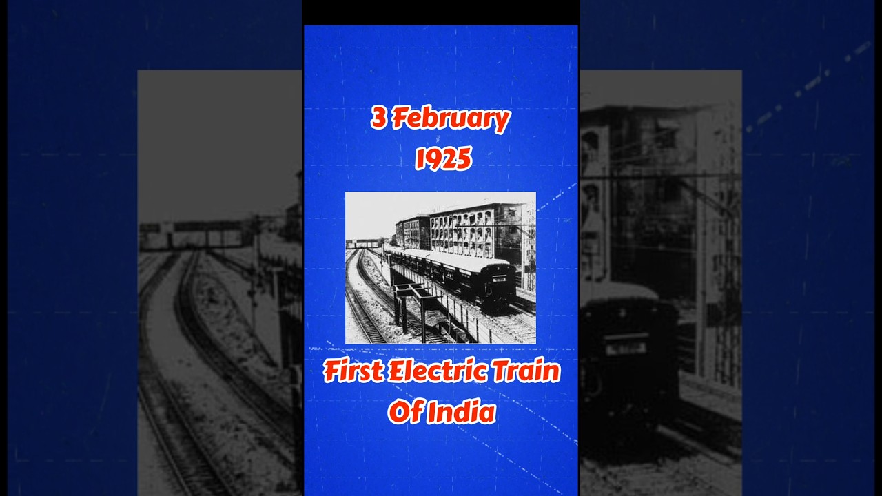 भारतीय रेलवे का एक ऐतिहासिक दिन || 