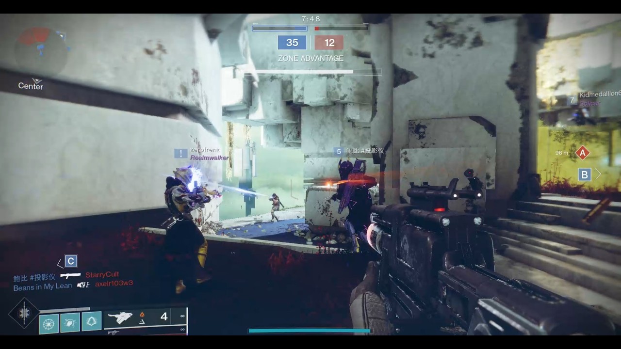 Destiny 2, Crucible 2022 - Explosive Scout Rifle 8