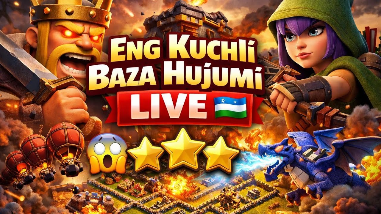 👑 Eng Kuchli Baza Hujumi | LIVE 🇺🇿