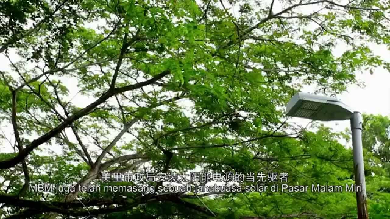Miri City Council Corporate Video