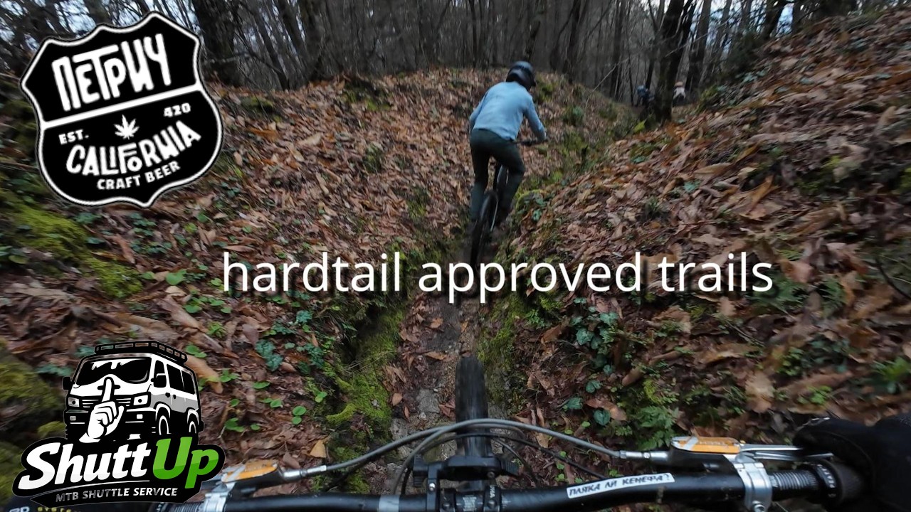 Петрич, Калифорния