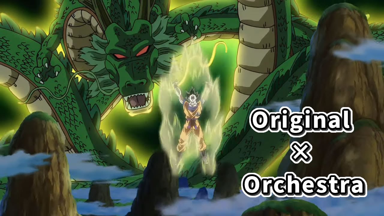 【嘗試】我把 Dragon Soul 原版跟管弦樂版混搭在一起