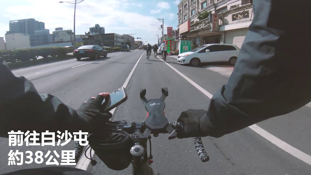 單速車能騎長距離嘛? 單速車一日北中精華片段