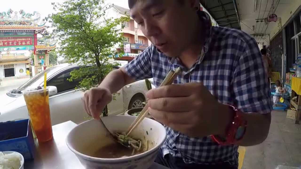 Beef noodle Ban phai Thailand ก๋วยเตี๋ยวเนื้อเชียงใหม่โอชา