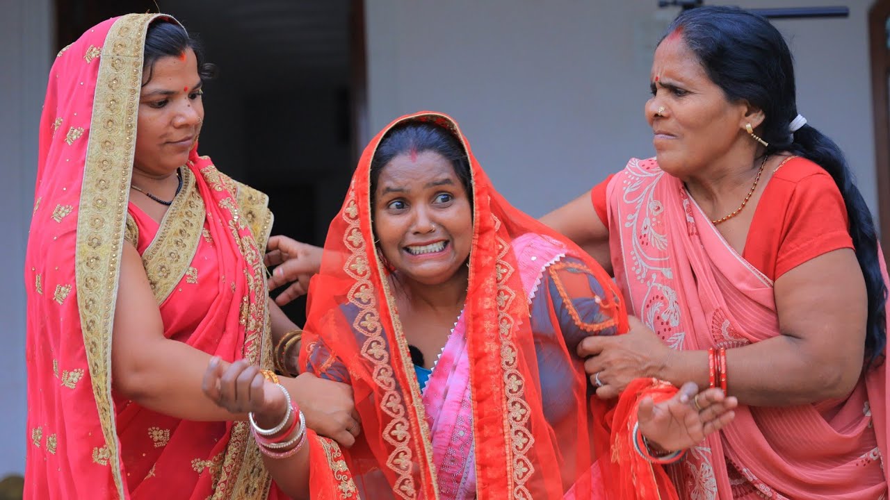 गर्मी के छुट्टी के बाद नन्दी के जबरदस्ती बिदाई अवधि कामेडी वीडियो