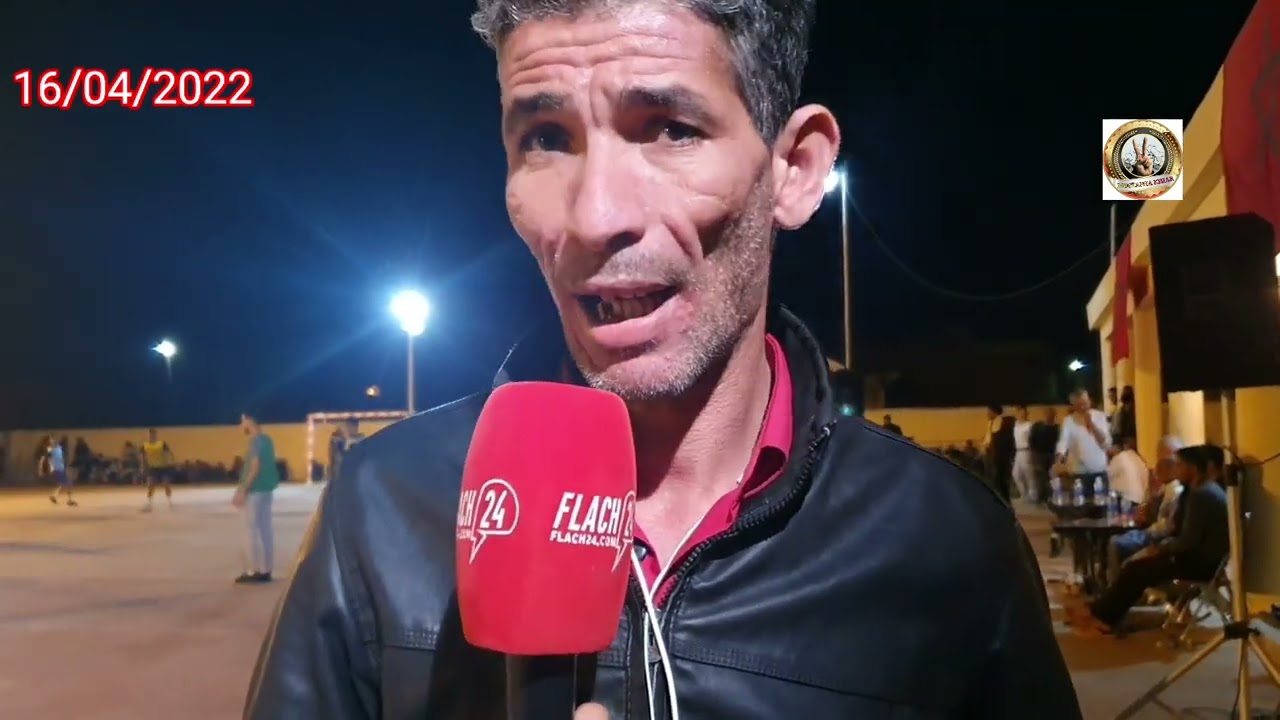 حد البرادية  إفتتاح دوري رمضان بين الفريقين ريال البرادية و فريق هشوم  تصريح لبعض المسؤولين