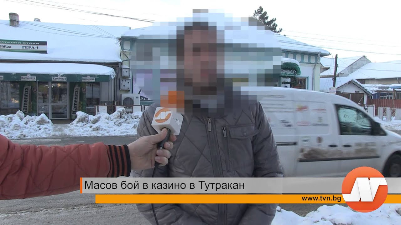 Масов бой в казино в Тутракан