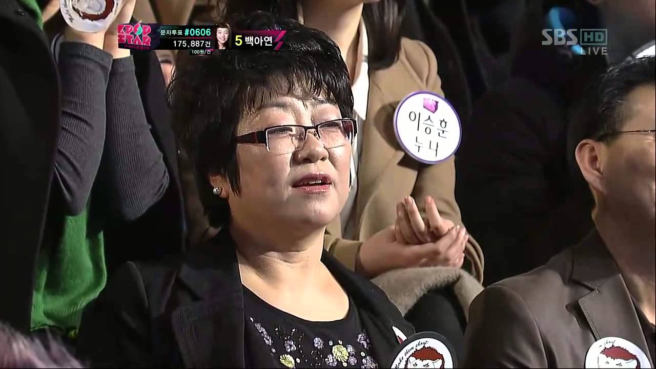 이승훈 - 난 알아요.