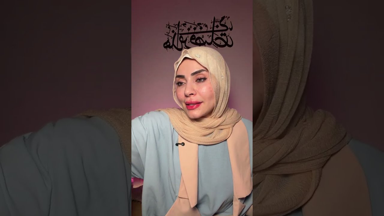 ألعاب نفسية ذكية اعمليها مع الزوج 🤩