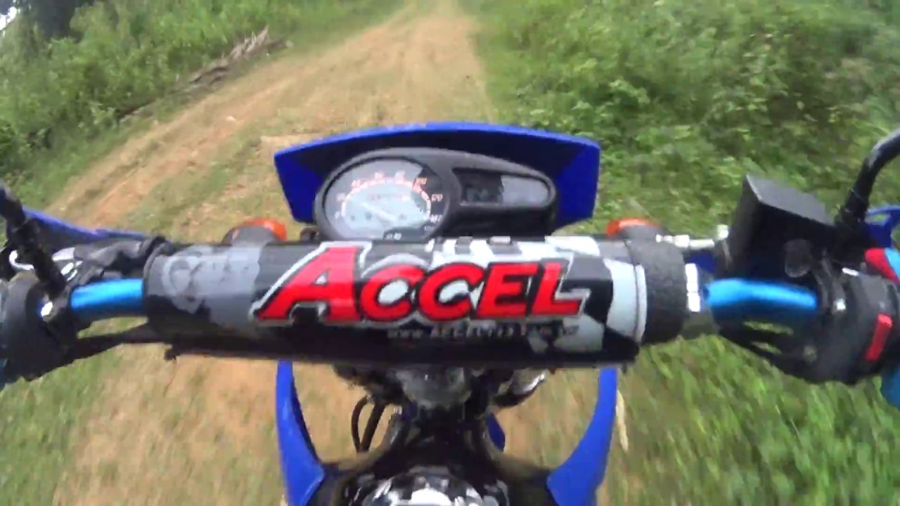 Yamaha XTZ 125 maarat trail