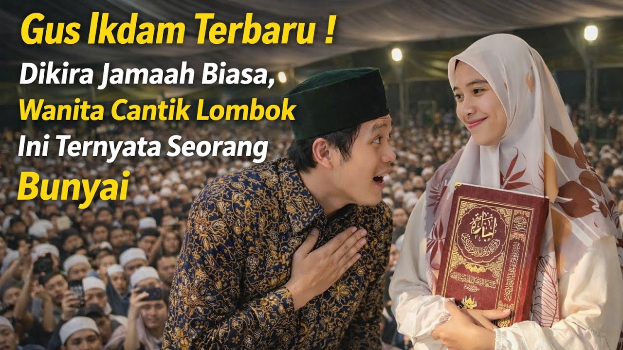 VIRAL‼️ DIKIRA JAMAAH BIASA TERNYATA WANITA CANTIK INI ADALAH  BUNYAI YG IKUT MAJELIS GUS IKDAM ⁉️