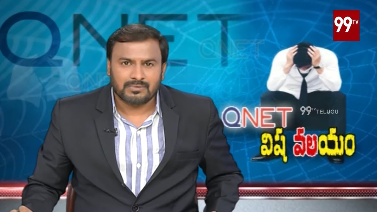 Special Debate On Qnet Scam | Victim Explaining Multi Level Marketing Fraud | 99TV Telugu