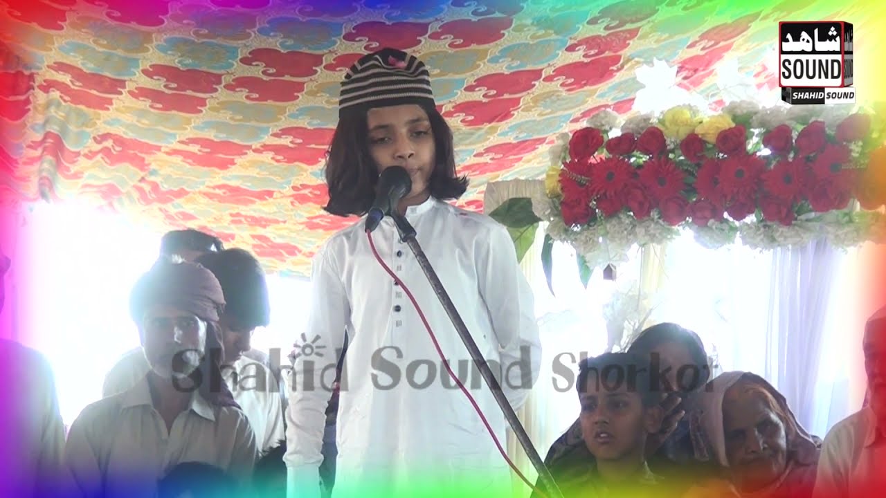 Nikka per Diyan Kazim New Best Bayan 2021Full Bayan 2021Rec By Shahid Sound & Studio