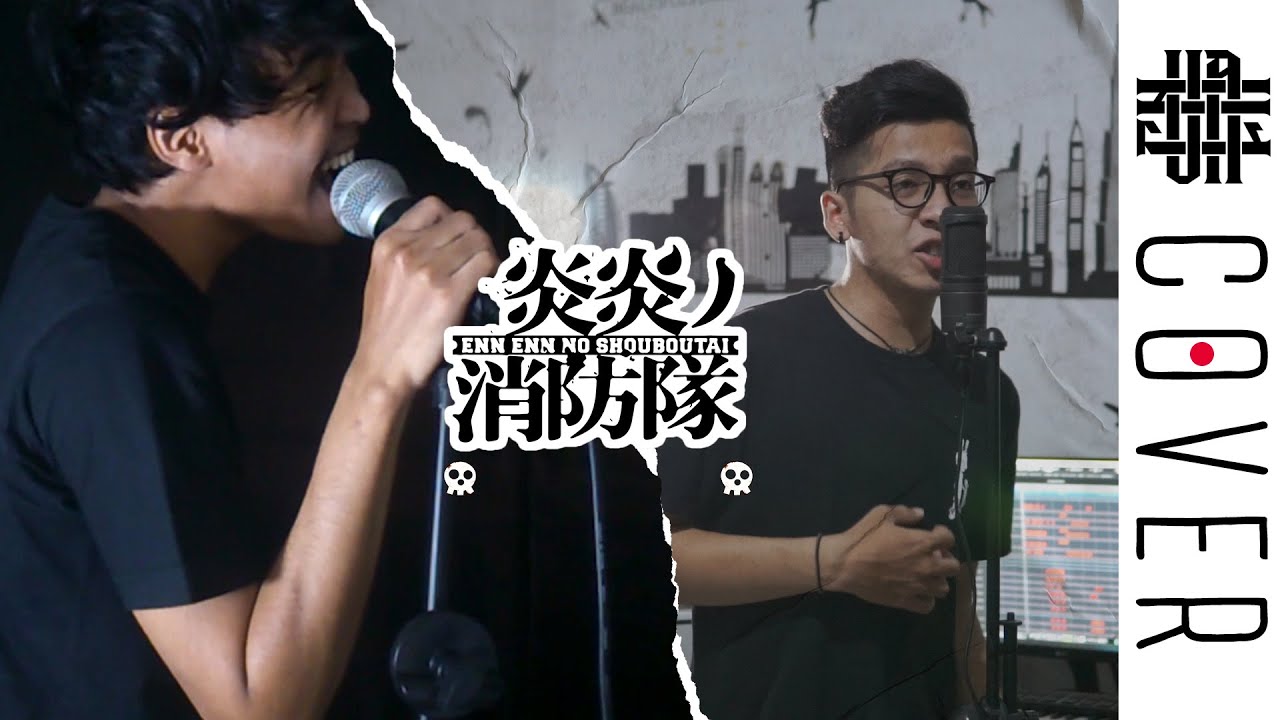 Fire Force [炎炎ノ消防隊] Op 2 - MAYDAY Cover by Vanfan ft. NVNA