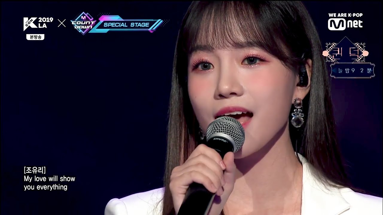 [2K] IZ*ONE Chaewon&Yuri (아이즈원 채원&유리) - Love Will Show You Everything @ KCON 2019 LA X M COUNTDOWN
