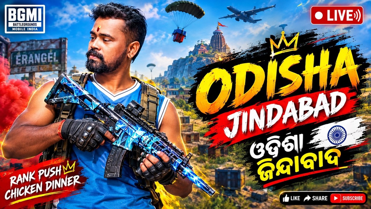🔥BACK TO BACK CHICKEN DINNER/BGMI SPIDER-MAN NEW UPDATE RUSHER #shorts #bgmi #ipad #120fps #adivasi