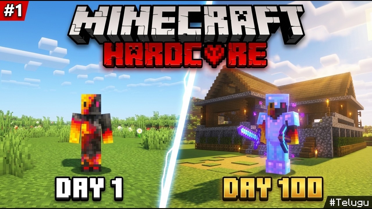 😱 Minecraft Hardcore లో Survive చేయగలనా?! 💀 Episode 1