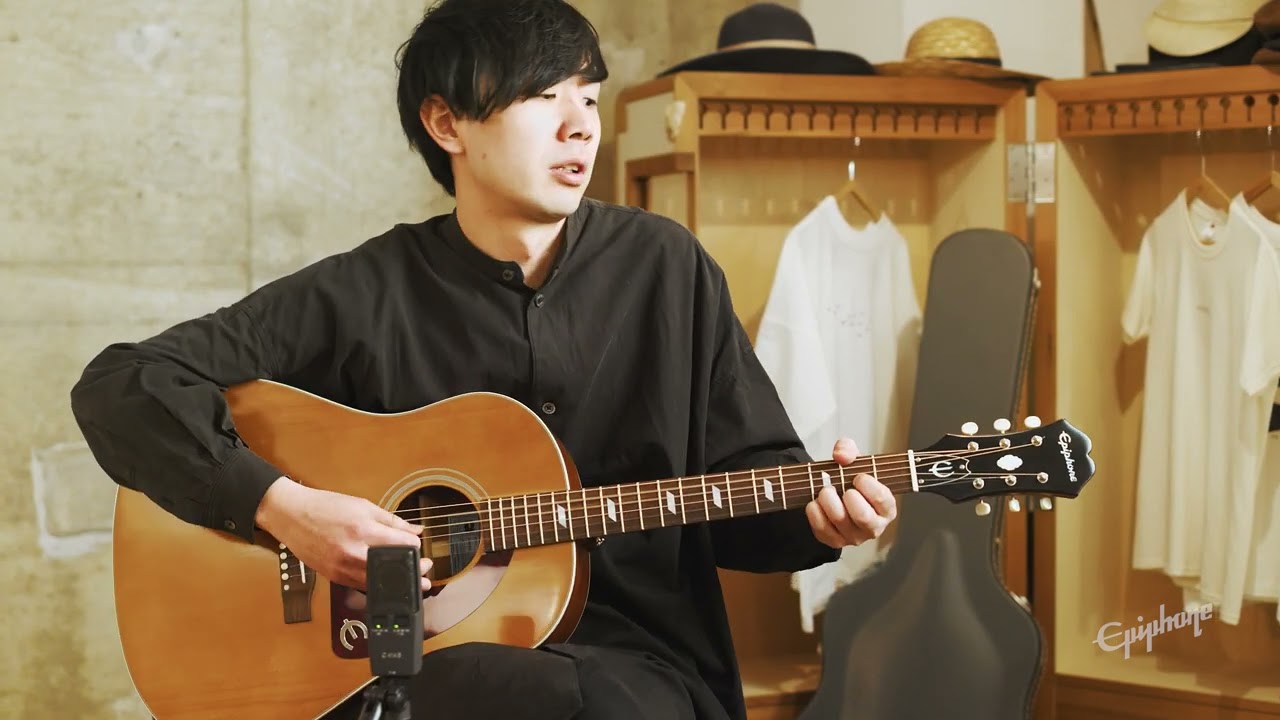 西田 修大 × Masterbilt Texan